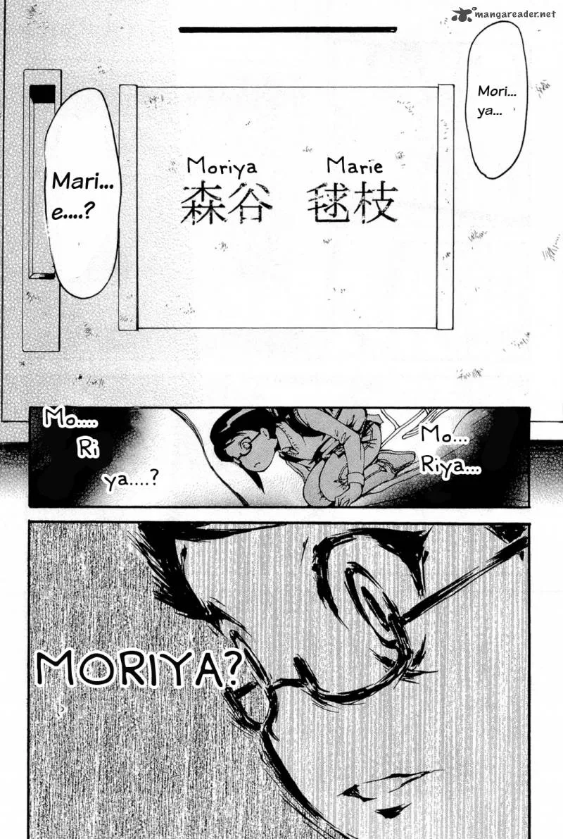 Higanbana no Saku Yoru ni Chapter 11 page 20