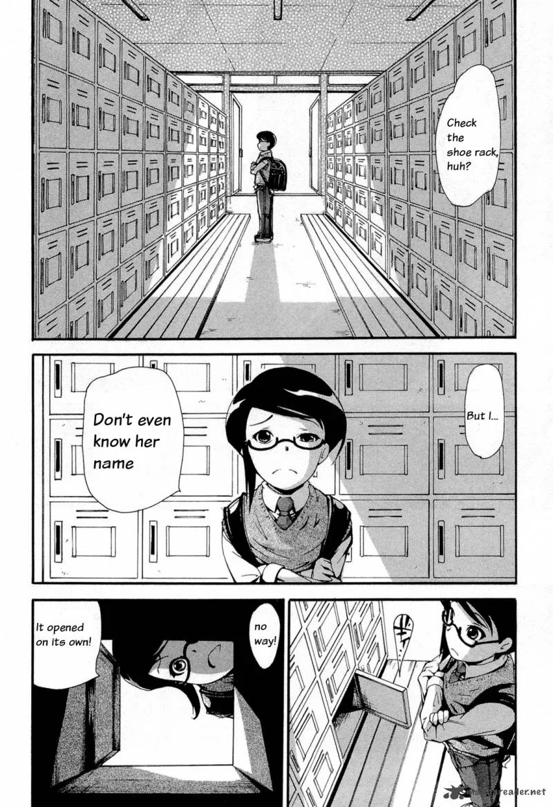 Higanbana no Saku Yoru ni Chapter 11 page 18