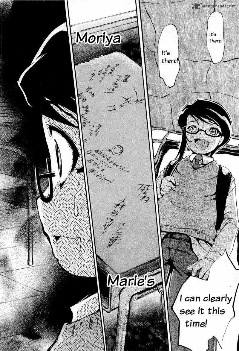 Higanbana no Saku Yoru ni Chapter 11 page 28