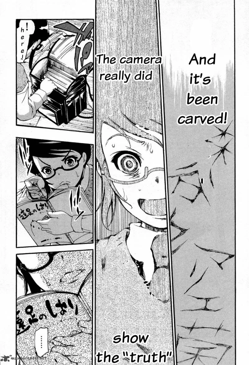Higanbana no Saku Yoru ni Chapter 11 page 30