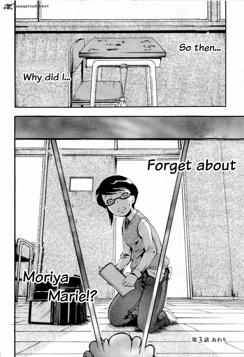 Higanbana no Saku Yoru ni Chapter 11 page 32