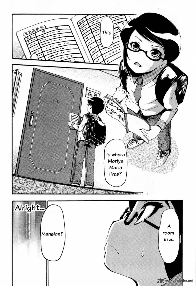 Higanbana no Saku Yoru ni Chapter 12 page 2