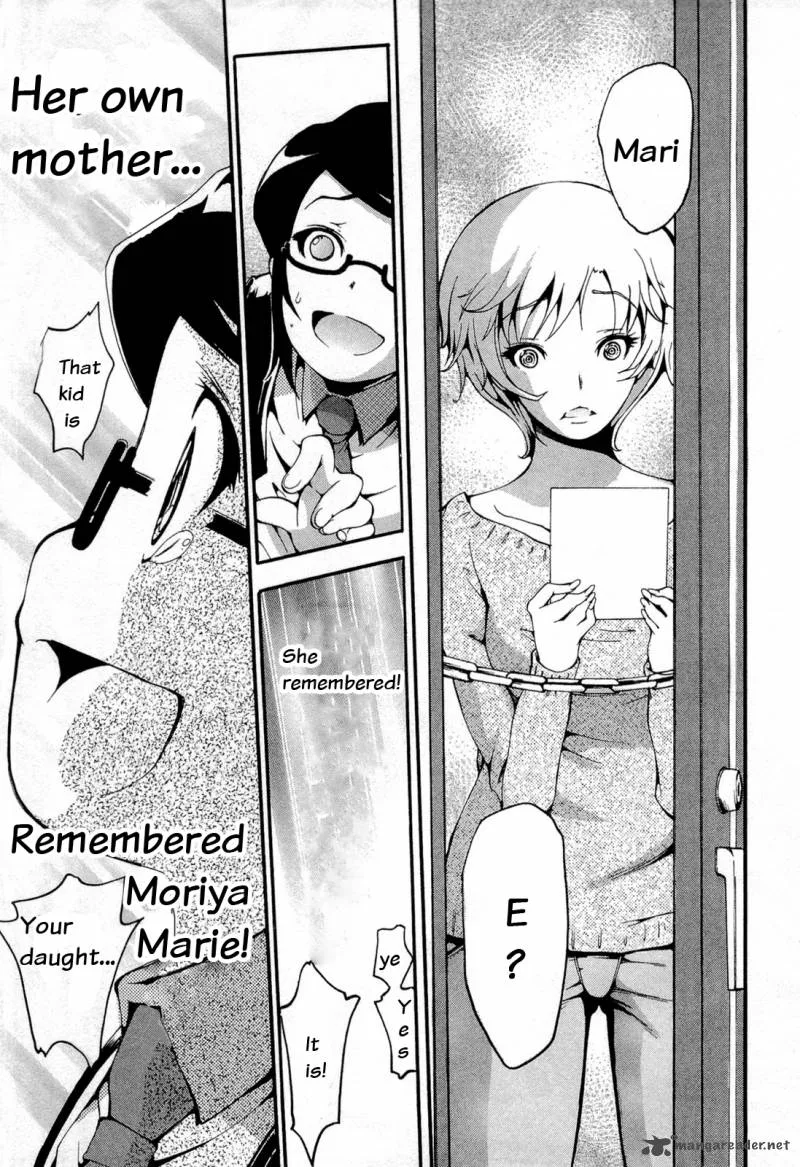 Higanbana no Saku Yoru ni Chapter 12 page 11