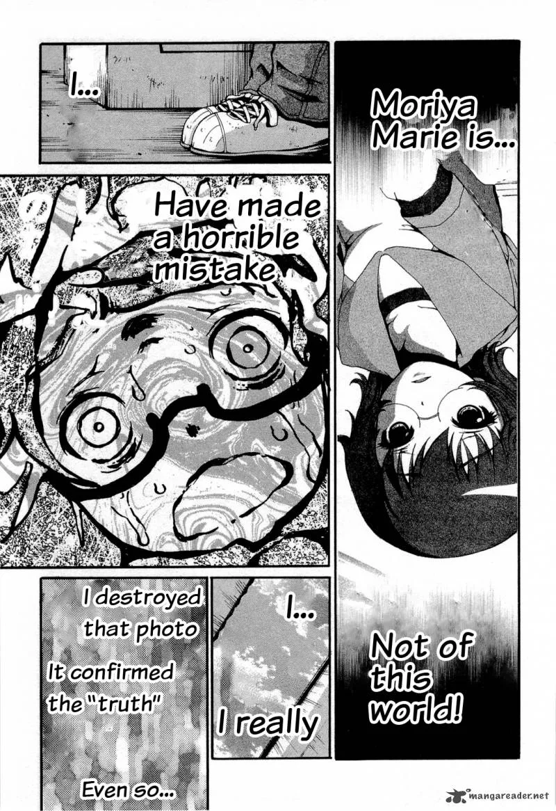 Higanbana no Saku Yoru ni Chapter 12 page 17