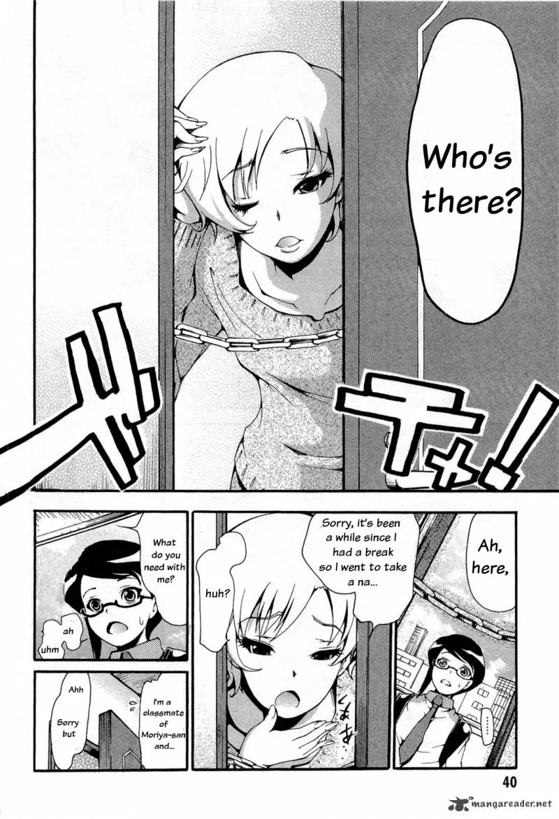 Higanbana no Saku Yoru ni Chapter 12 page 6