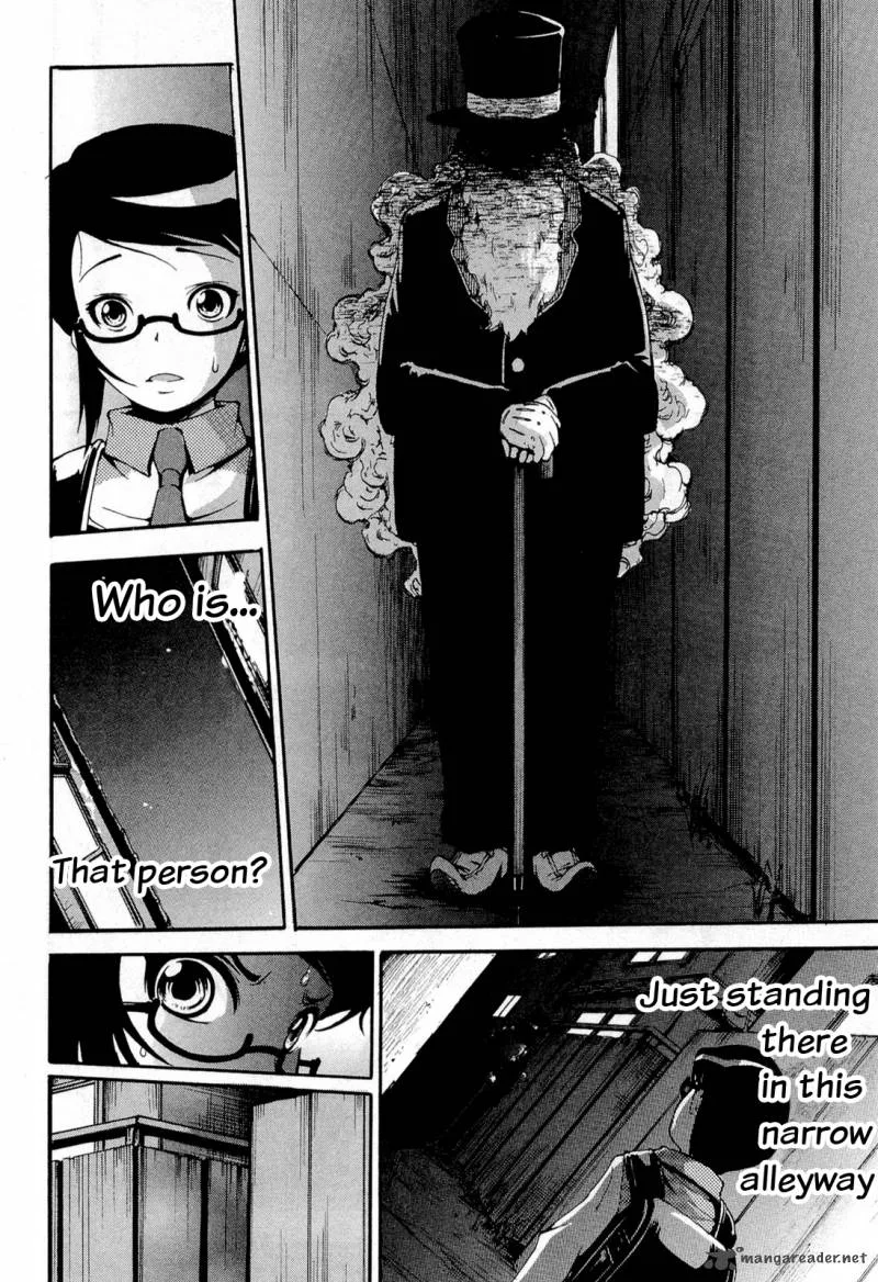 Higanbana no Saku Yoru ni Chapter 12 page 22