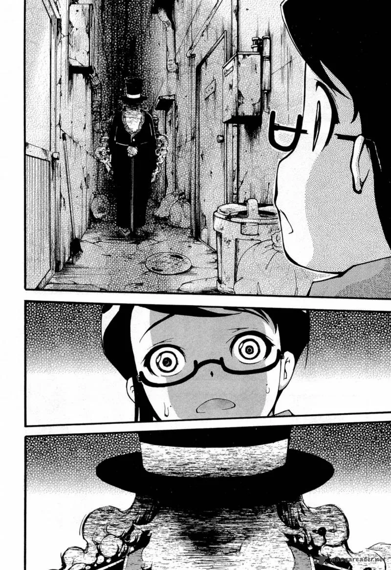 Higanbana no Saku Yoru ni Chapter 12 page 24