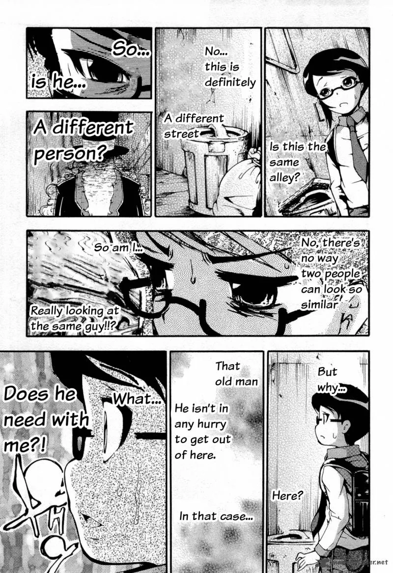 Higanbana no Saku Yoru ni Chapter 12 page 25