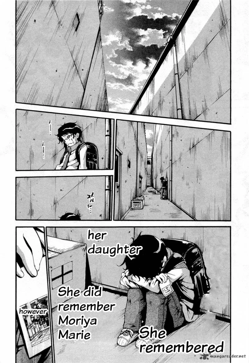 Higanbana no Saku Yoru ni Chapter 12 page 16