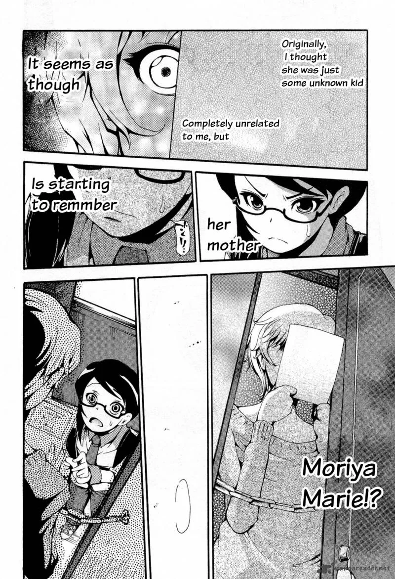 Higanbana no Saku Yoru ni Chapter 12 page 10