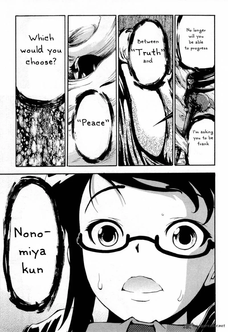 Higanbana no Saku Yoru ni Chapter 13 page 25