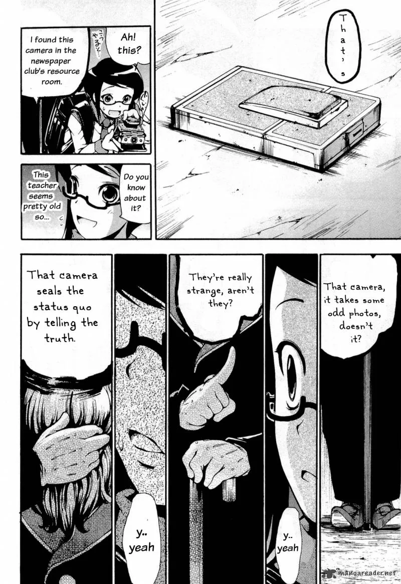 Higanbana no Saku Yoru ni Chapter 13 page 4