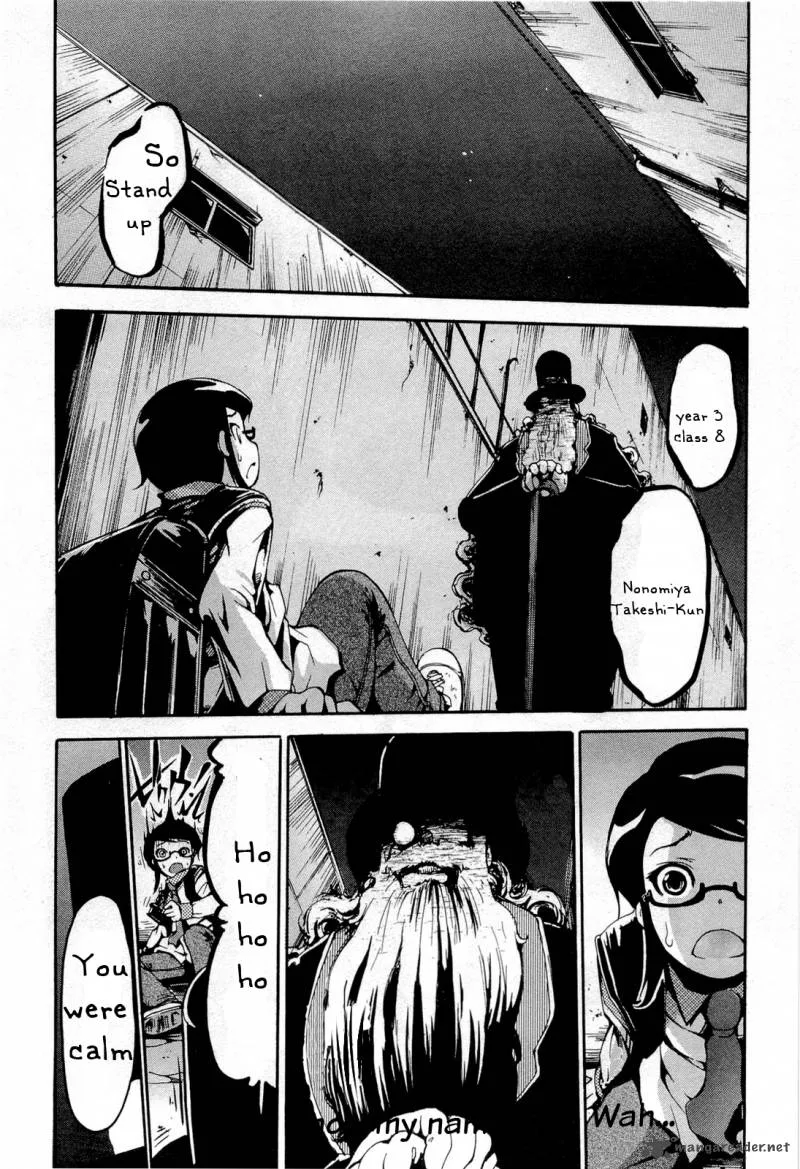 Higanbana no Saku Yoru ni Chapter 13 page 2