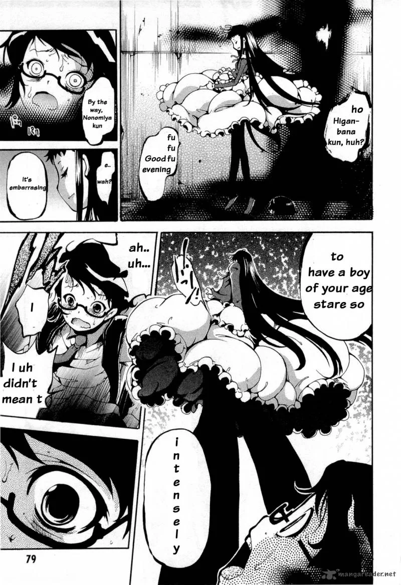 Higanbana no Saku Yoru ni Chapter 13 page 13