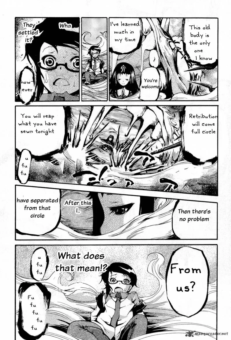 Higanbana no Saku Yoru ni Chapter 13 page 24