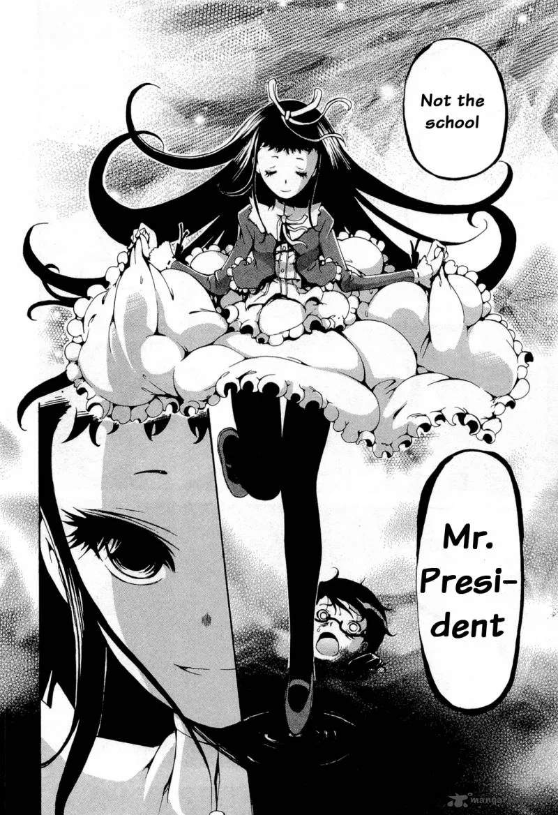 Higanbana no Saku Yoru ni Chapter 13 page 12