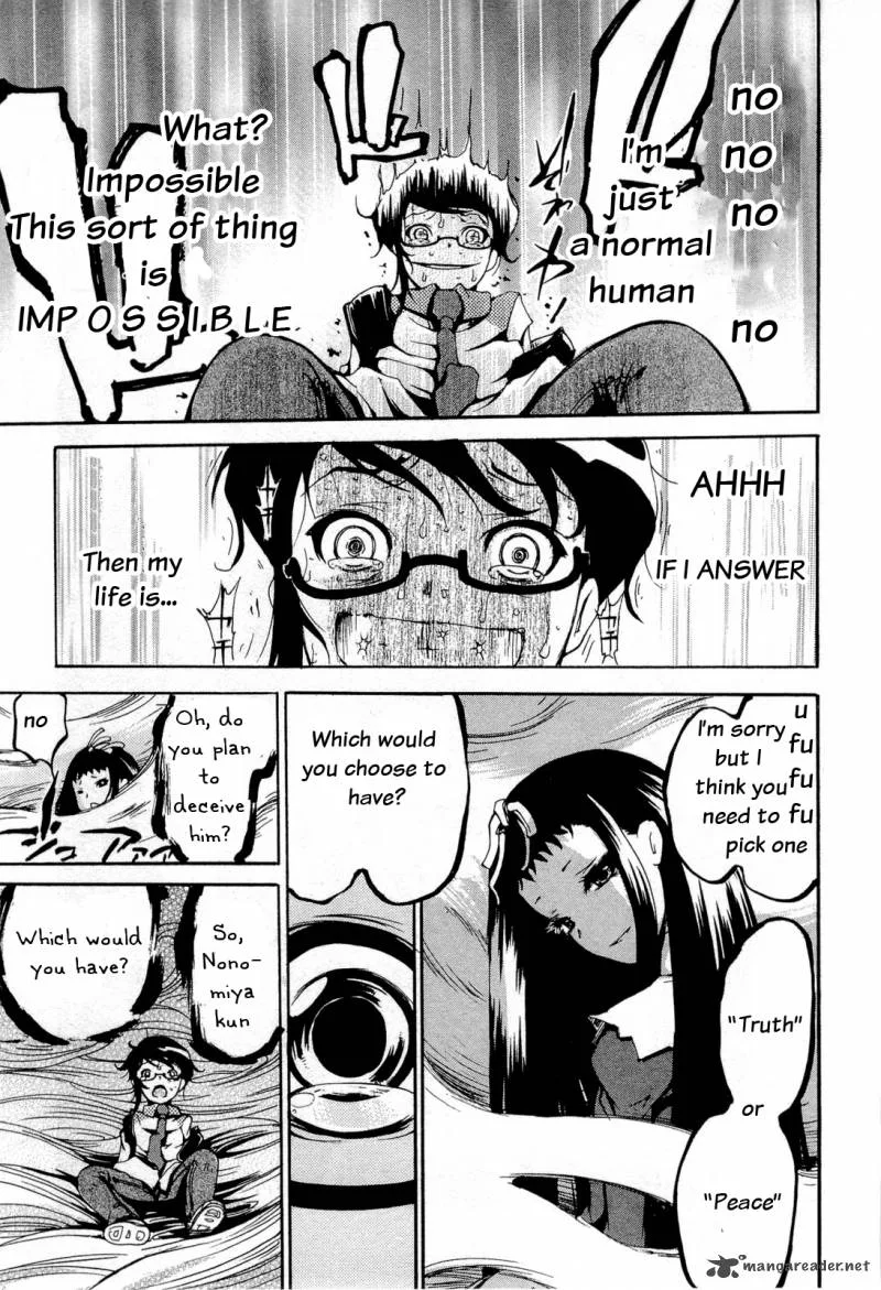 Higanbana no Saku Yoru ni Chapter 13 page 27