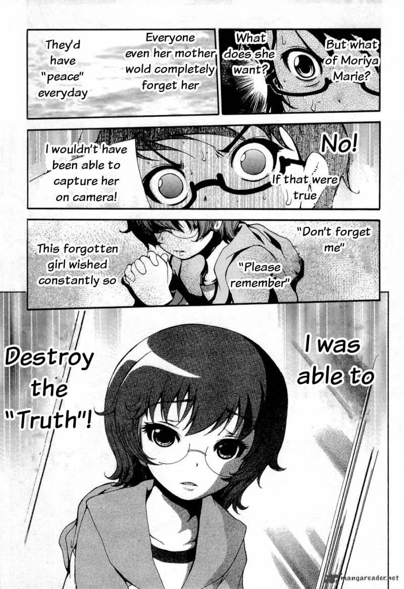 Higanbana no Saku Yoru ni Chapter 13 page 29