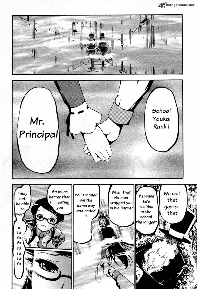 Higanbana no Saku Yoru ni Chapter 14 page 2