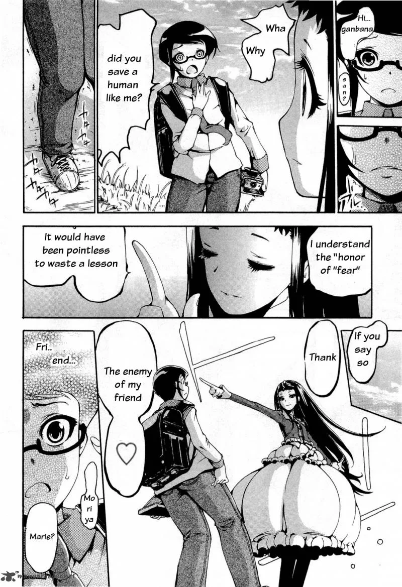 Higanbana no Saku Yoru ni Chapter 14 page 4