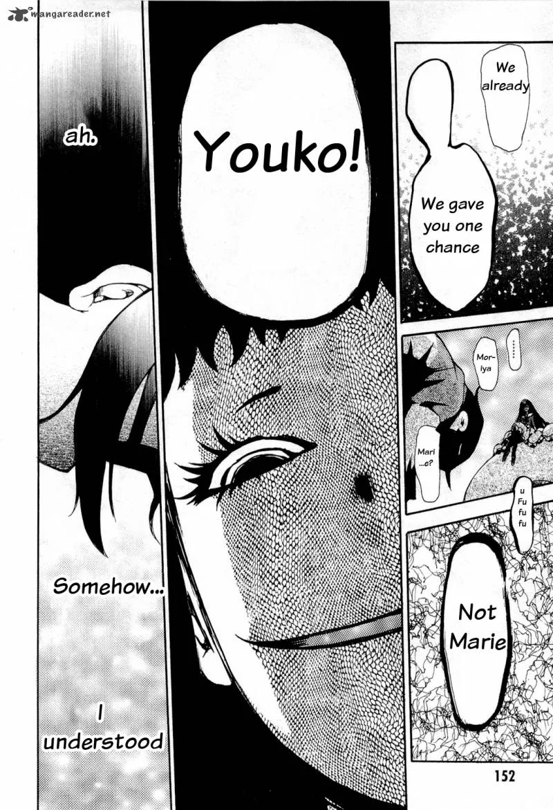 Higanbana no Saku Yoru ni Chapter 15 page 24