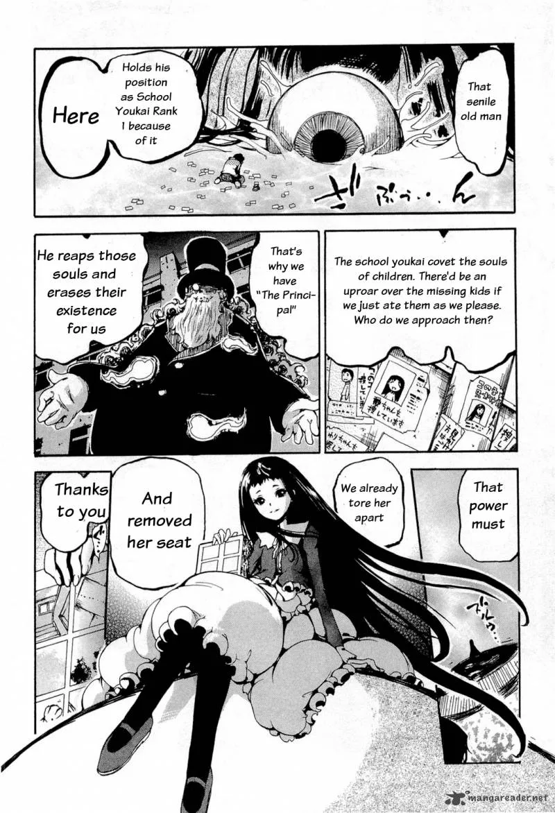 Higanbana no Saku Yoru ni Chapter 15 page 20