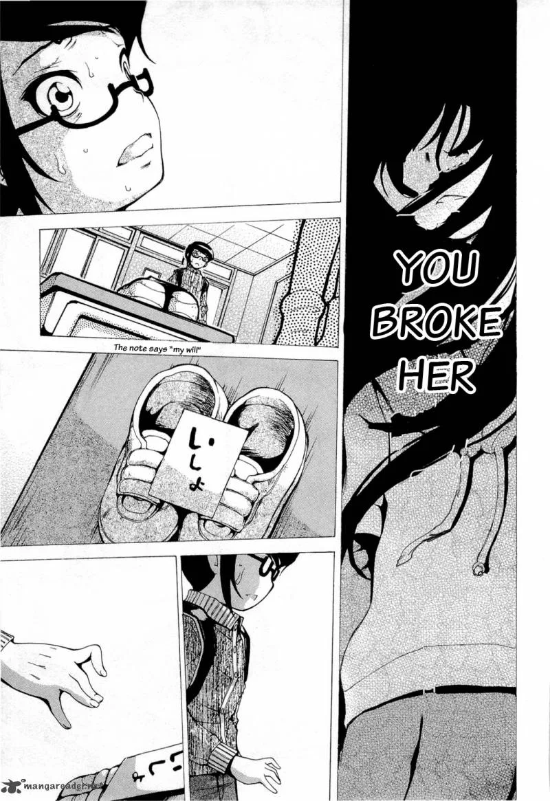Higanbana no Saku Yoru ni Chapter 15 page 17