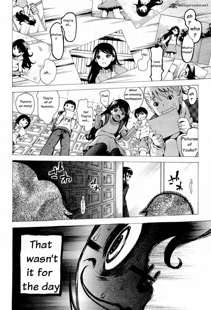 Higanbana no Saku Yoru ni Chapter 15 page 12