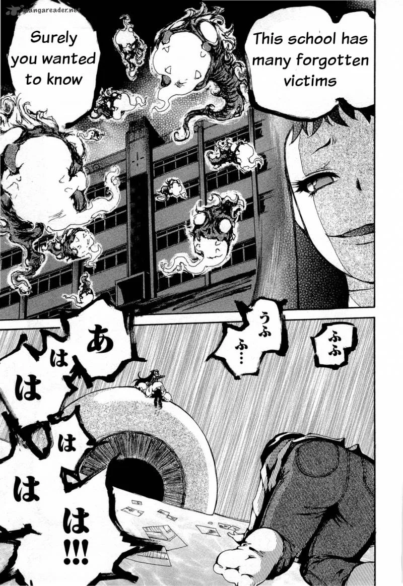Higanbana no Saku Yoru ni Chapter 15 page 23