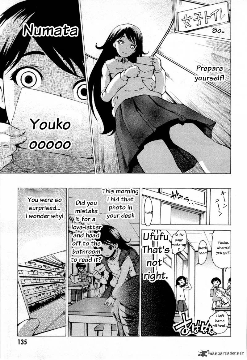Higanbana no Saku Yoru ni Chapter 15 page 7