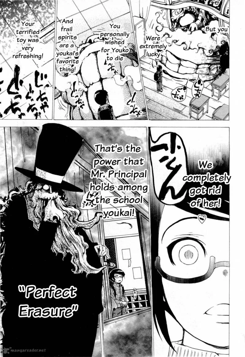 Higanbana no Saku Yoru ni Chapter 15 page 19