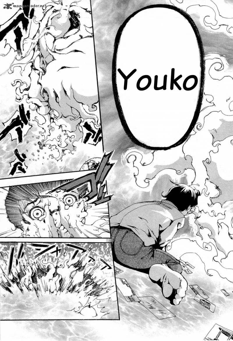 Higanbana no Saku Yoru ni Chapter 15 page 31