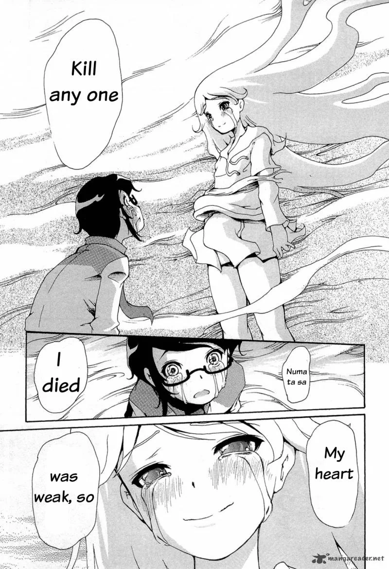 Higanbana no Saku Yoru ni Chapter 16 page 21