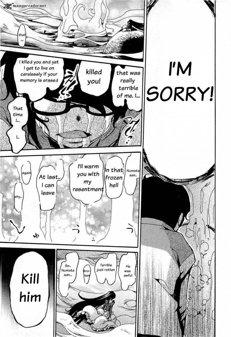 Higanbana no Saku Yoru ni Chapter 16 page 19