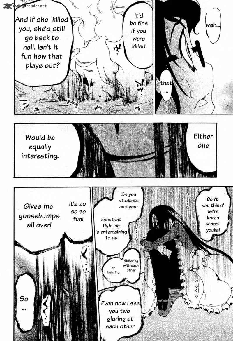 Higanbana no Saku Yoru ni Chapter 16 page 12