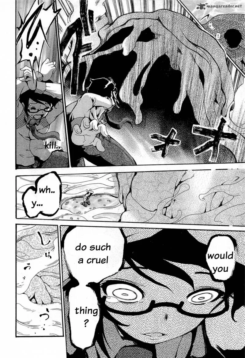 Higanbana no Saku Yoru ni Chapter 16 page 14