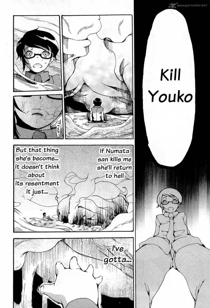 Higanbana no Saku Yoru ni Chapter 16 page 8