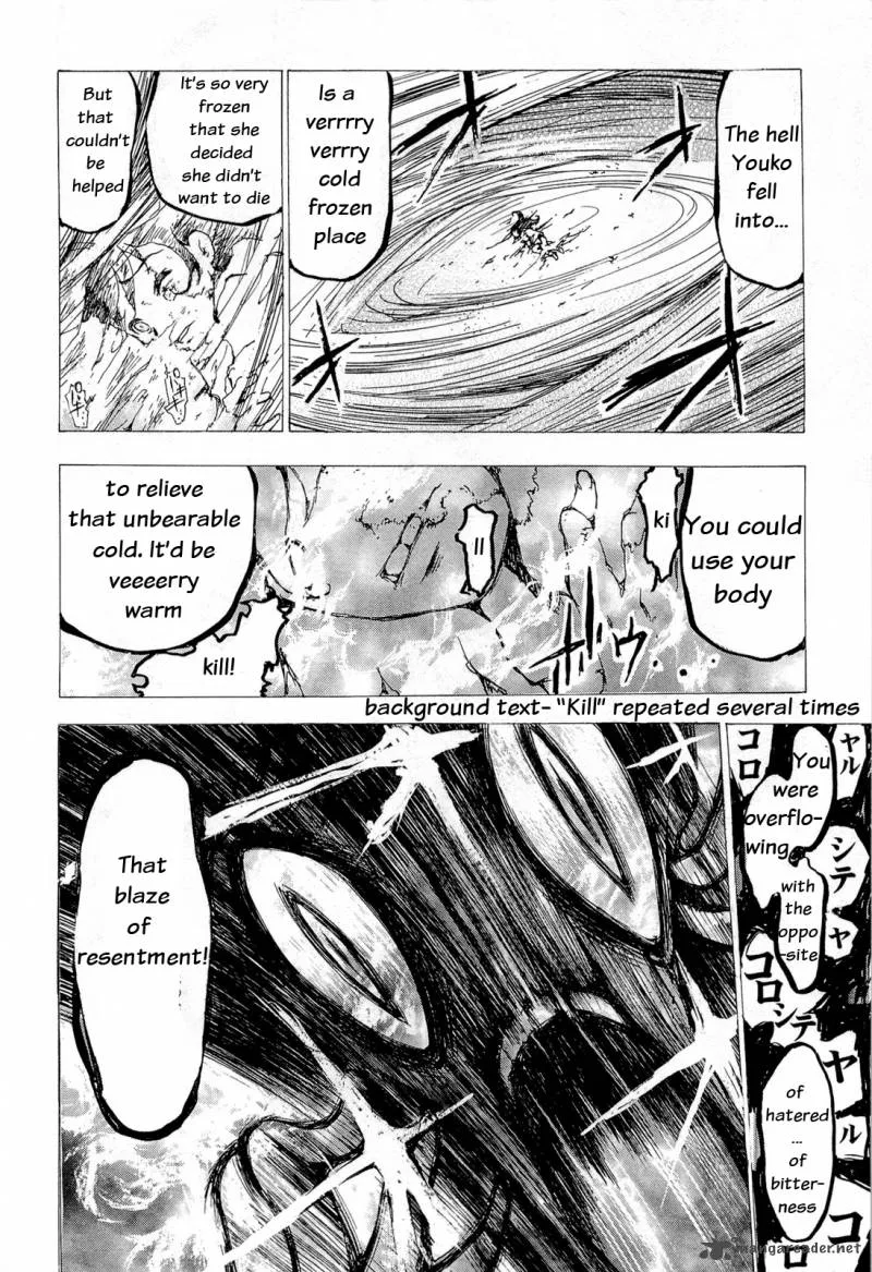 Higanbana no Saku Yoru ni Chapter 16 page 4
