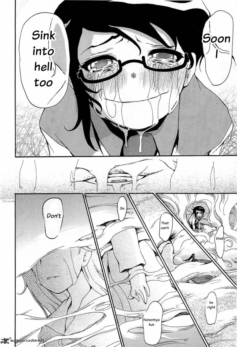Higanbana no Saku Yoru ni Chapter 16 page 20