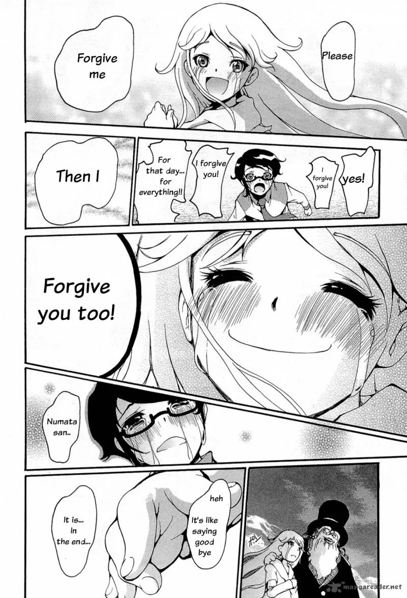Higanbana no Saku Yoru ni Chapter 16 page 26