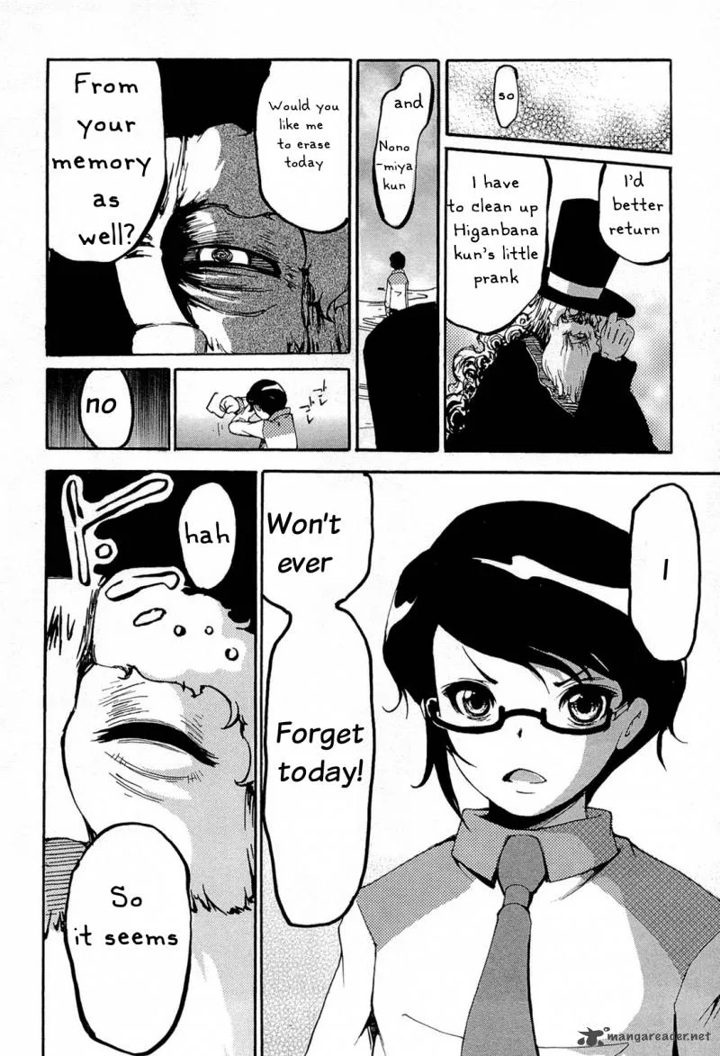 Higanbana no Saku Yoru ni Chapter 16 page 30