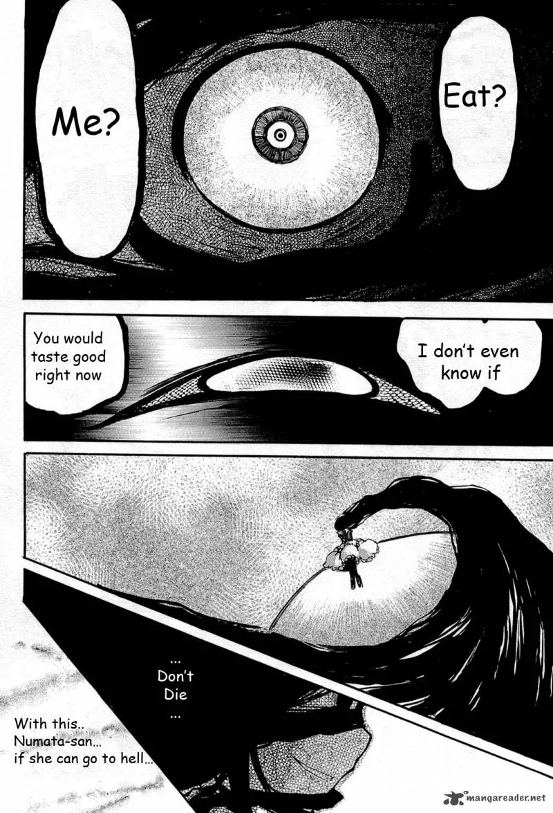 Higanbana no Saku Yoru ni Chapter 17 page 3