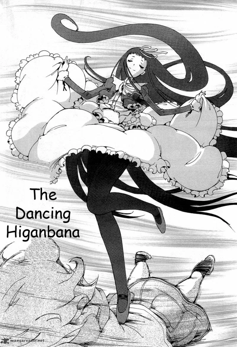 Higanbana no Saku Yoru ni Chapter 17 page 16