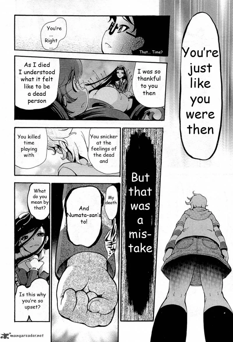 Higanbana no Saku Yoru ni Chapter 17 page 7