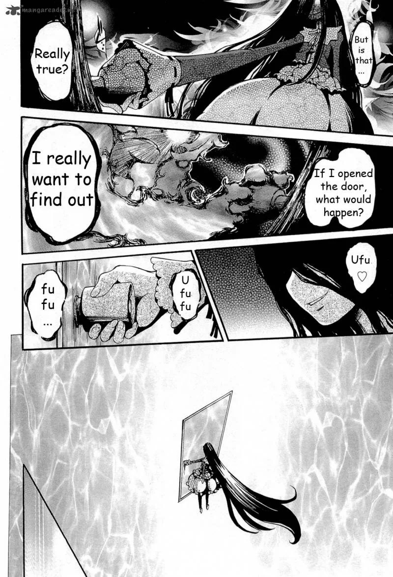 Higanbana no Saku Yoru ni Chapter 17 page 23