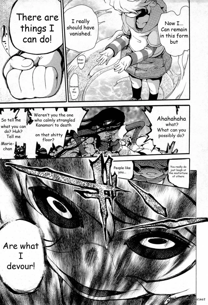 Higanbana no Saku Yoru ni Chapter 17 page 10