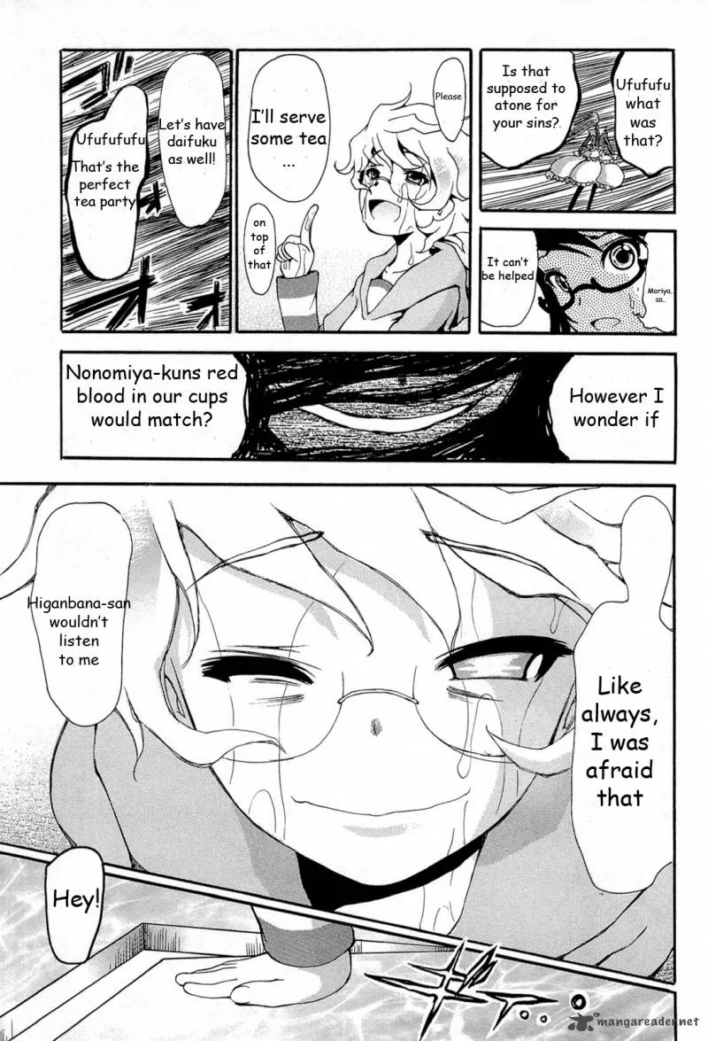 Higanbana no Saku Yoru ni Chapter 17 page 18