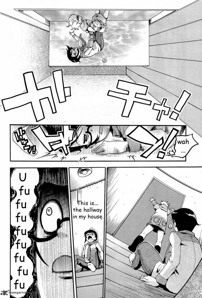 Higanbana no Saku Yoru ni Chapter 17 page 19