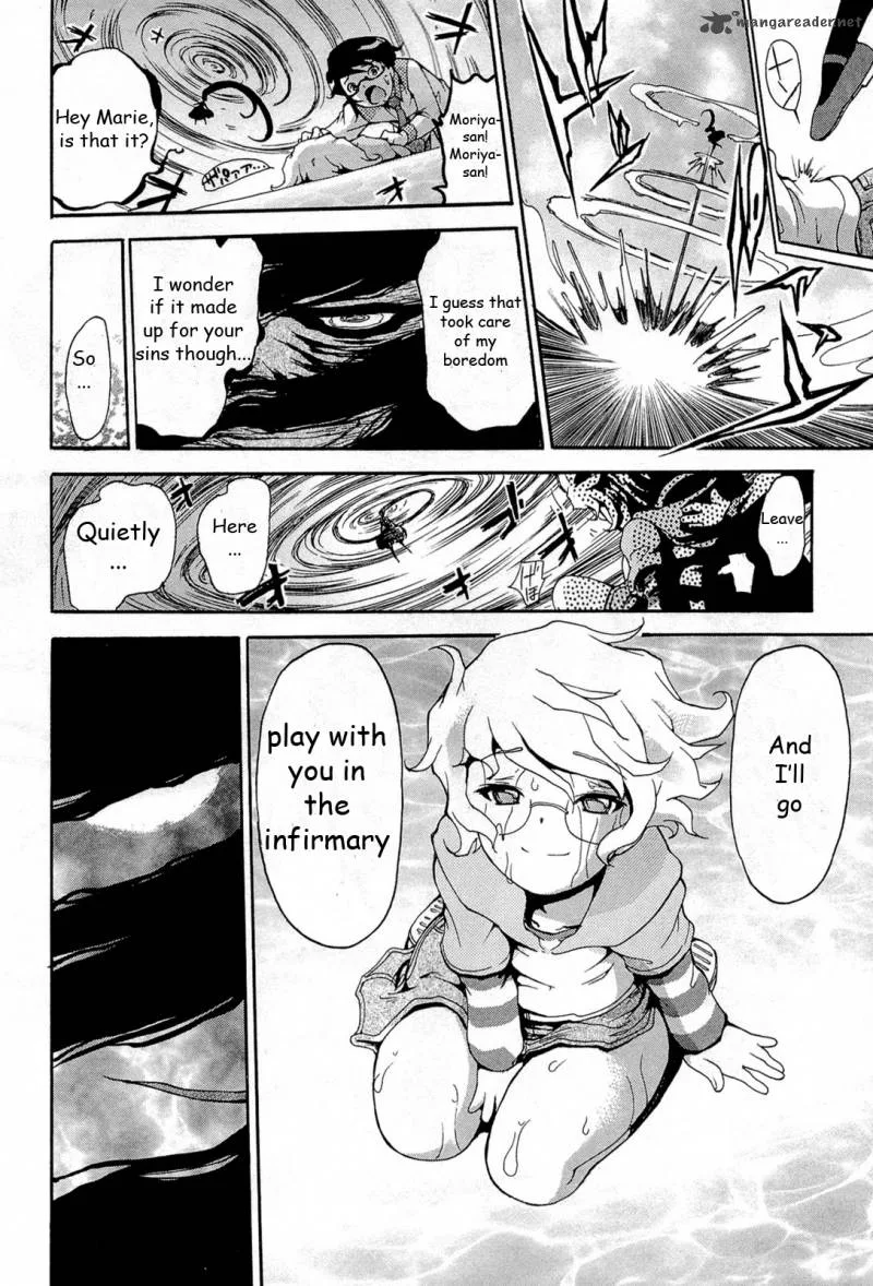 Higanbana no Saku Yoru ni Chapter 17 page 17