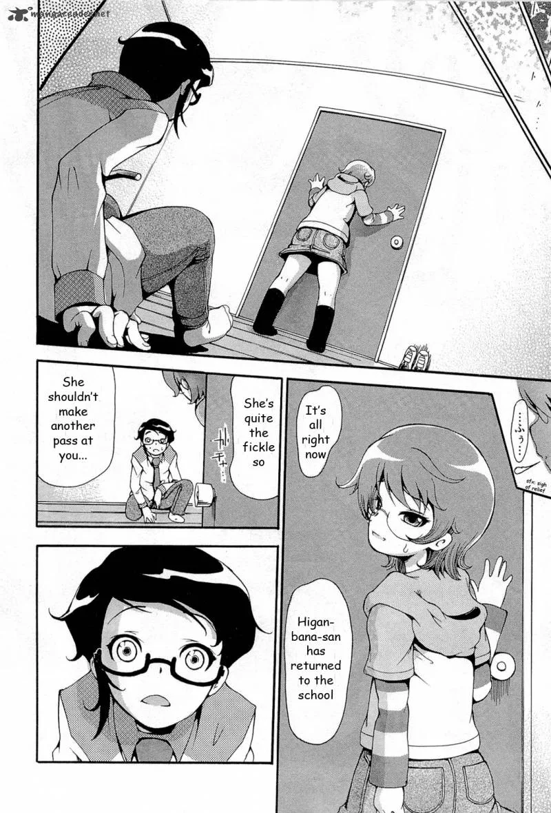 Higanbana no Saku Yoru ni Chapter 17 page 29